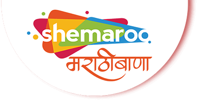 marathibana
