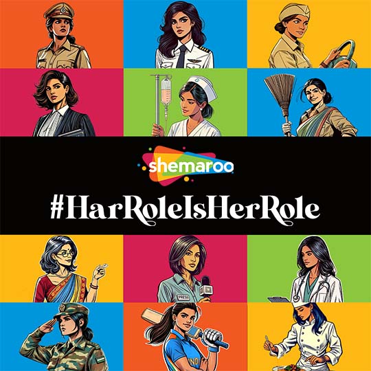 #HarRoleIsHerRole