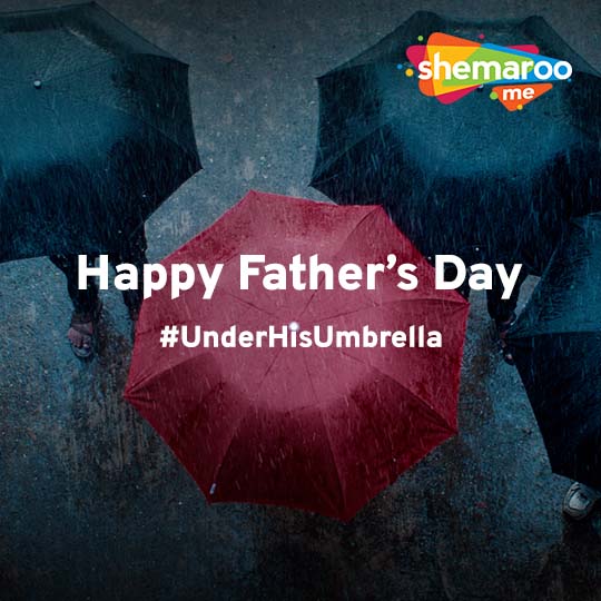 fathers day campaign