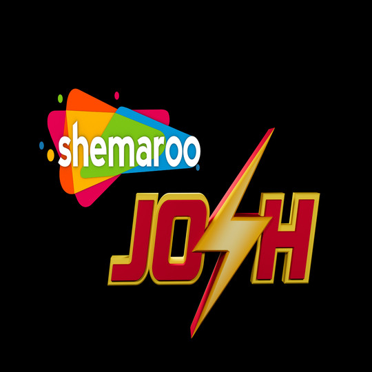 ShemarooJosh