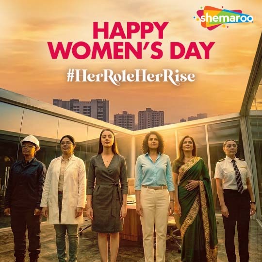 Shemaroo Brand Campaign