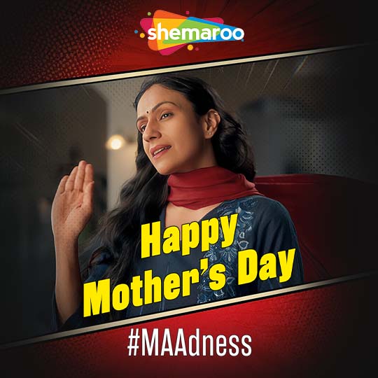 Shemaroo Brand Campaign