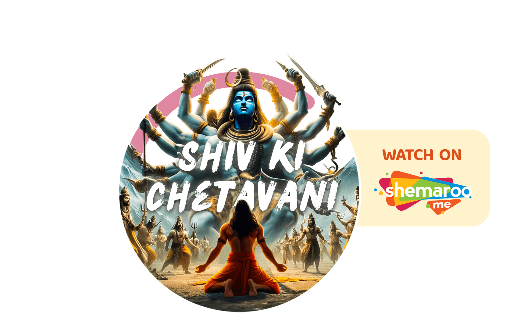 Mahashivratri